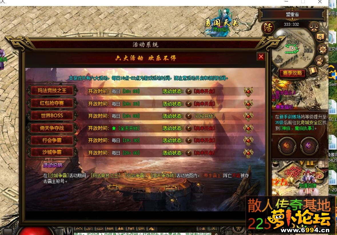 QQ截图20201013091634.jpg