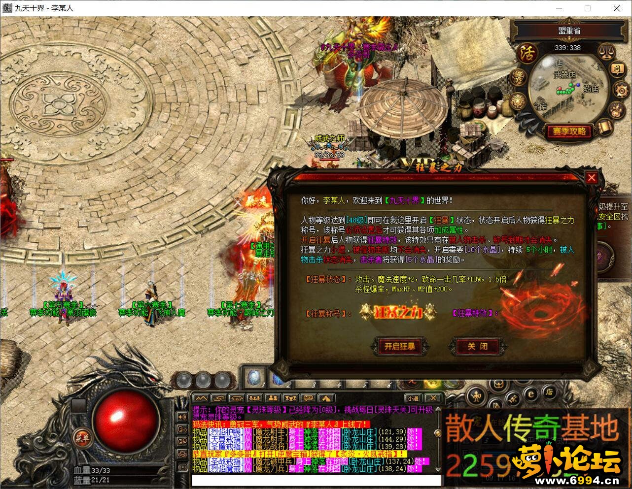 QQ截图20201013091719.jpg