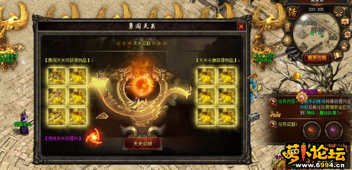QQ截图20201013091815.jpg