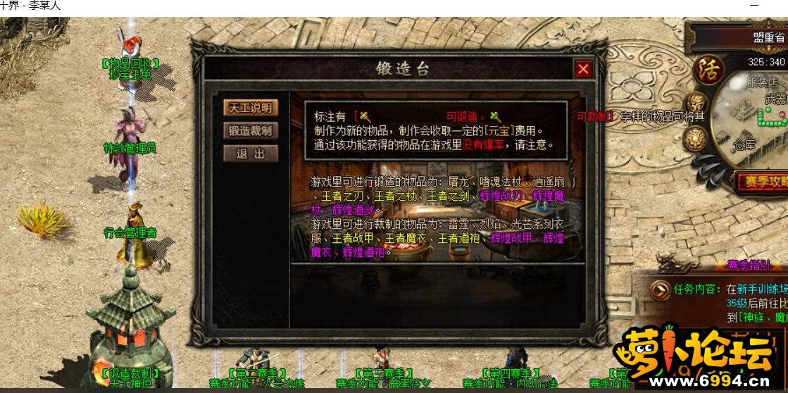 QQ截图20201013091855.jpg