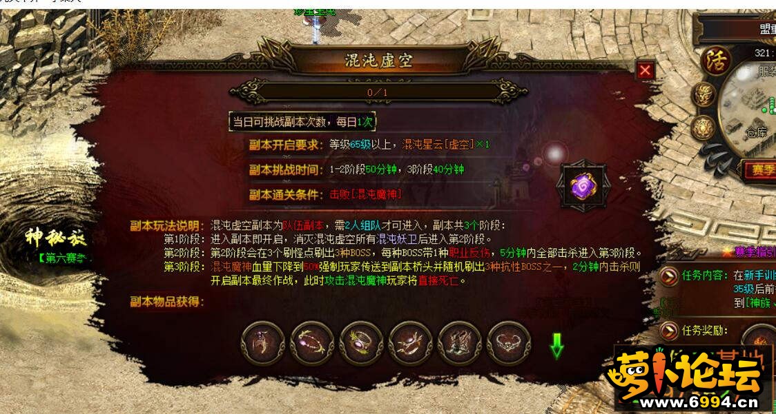 QQ截图20201013091910.jpg