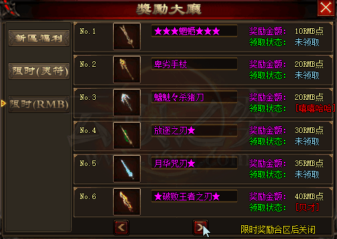 133204evw9vz9pvoppbjo2.gif