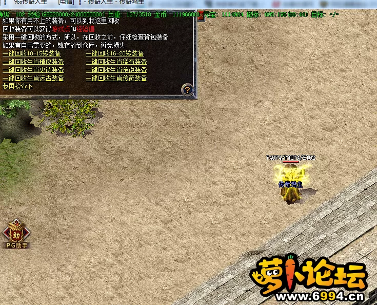 QQ图片20201015135922.webp