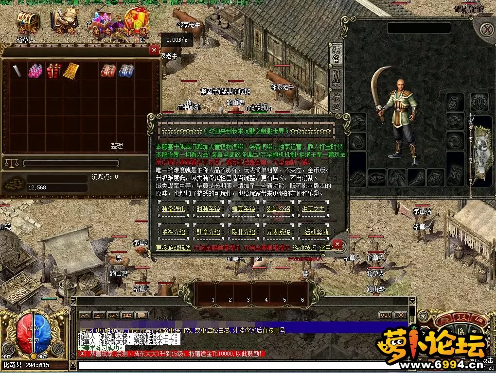 QQ截图20201015223753.webp