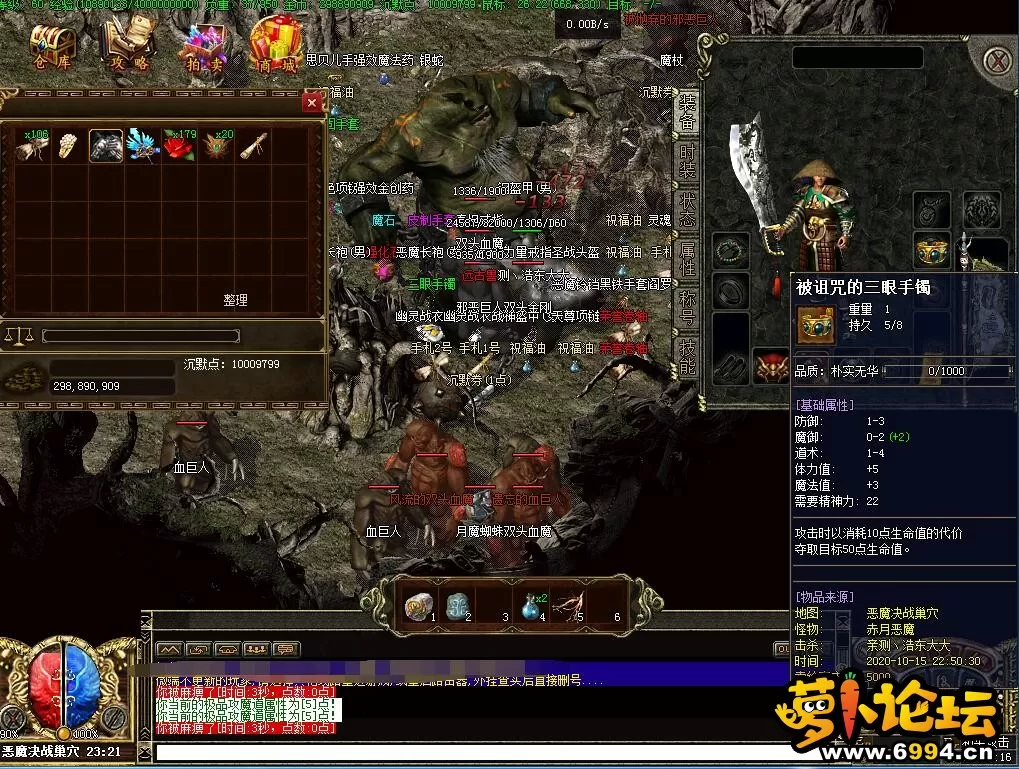 QQ截图20201015225331.webp