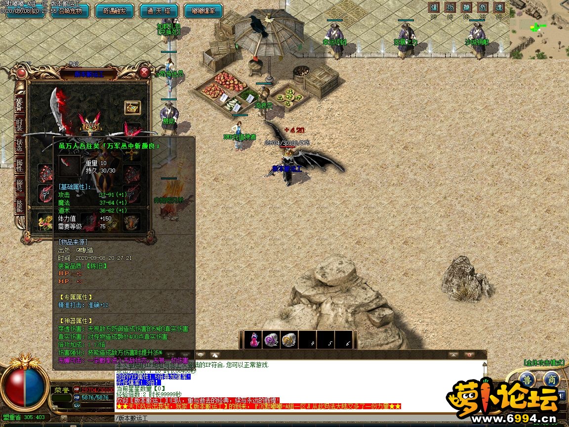 013931npg726pmpjk69zeb.jpg