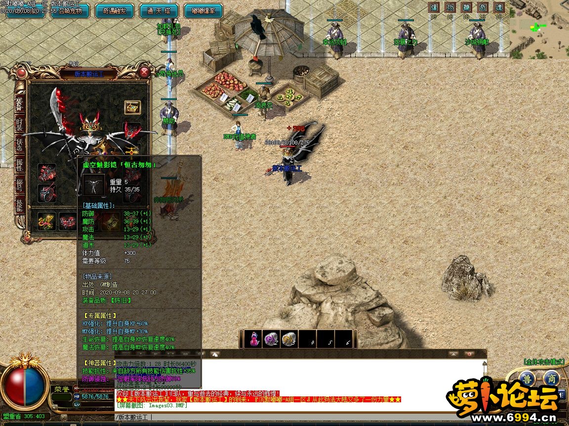013933fvdvavdeeiuvualj.jpg