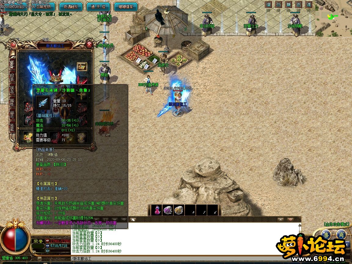 013943w1lldld3vbf0db5e.jpg