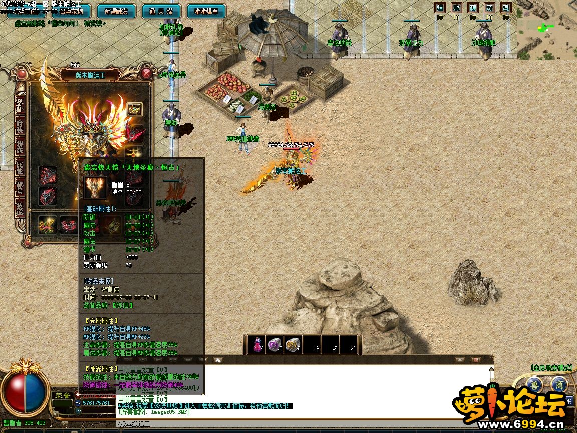 013938zho6odt6n7yw4la4.jpg