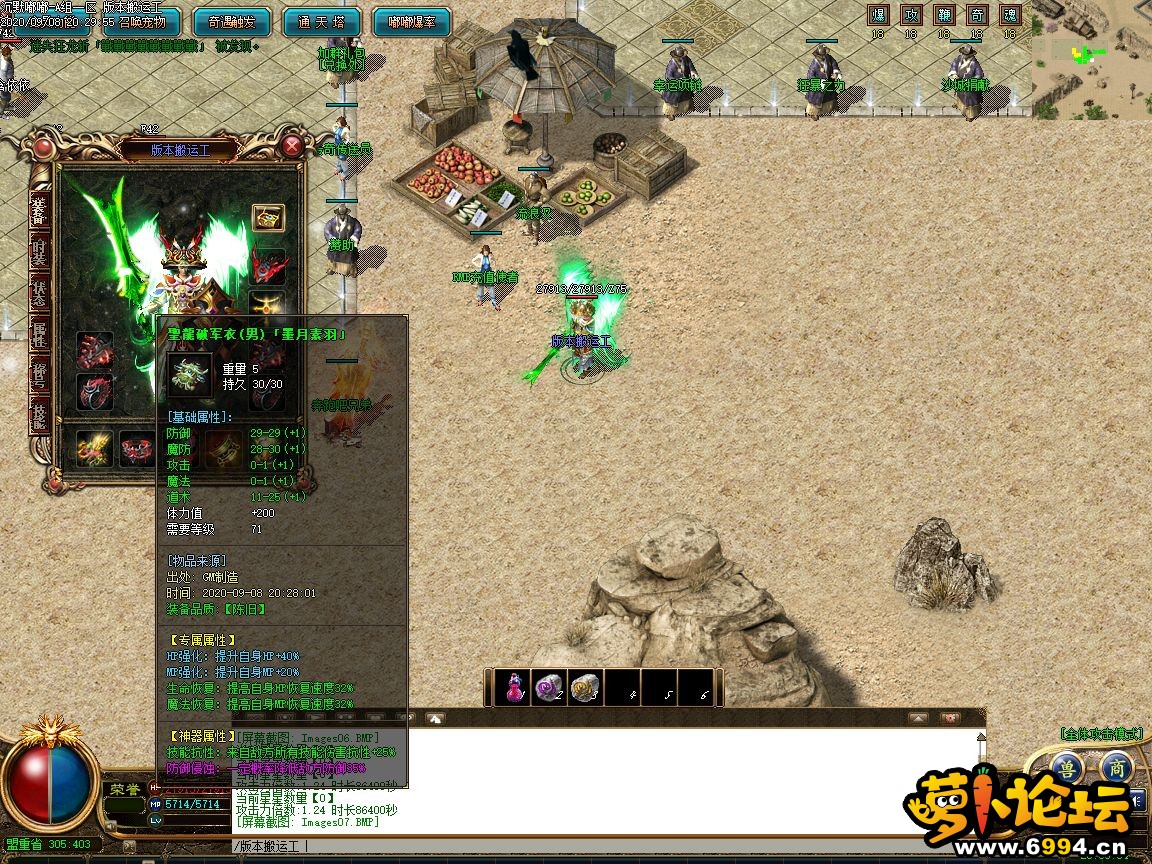 013939jmfmmep3k4m9fc8y.jpg