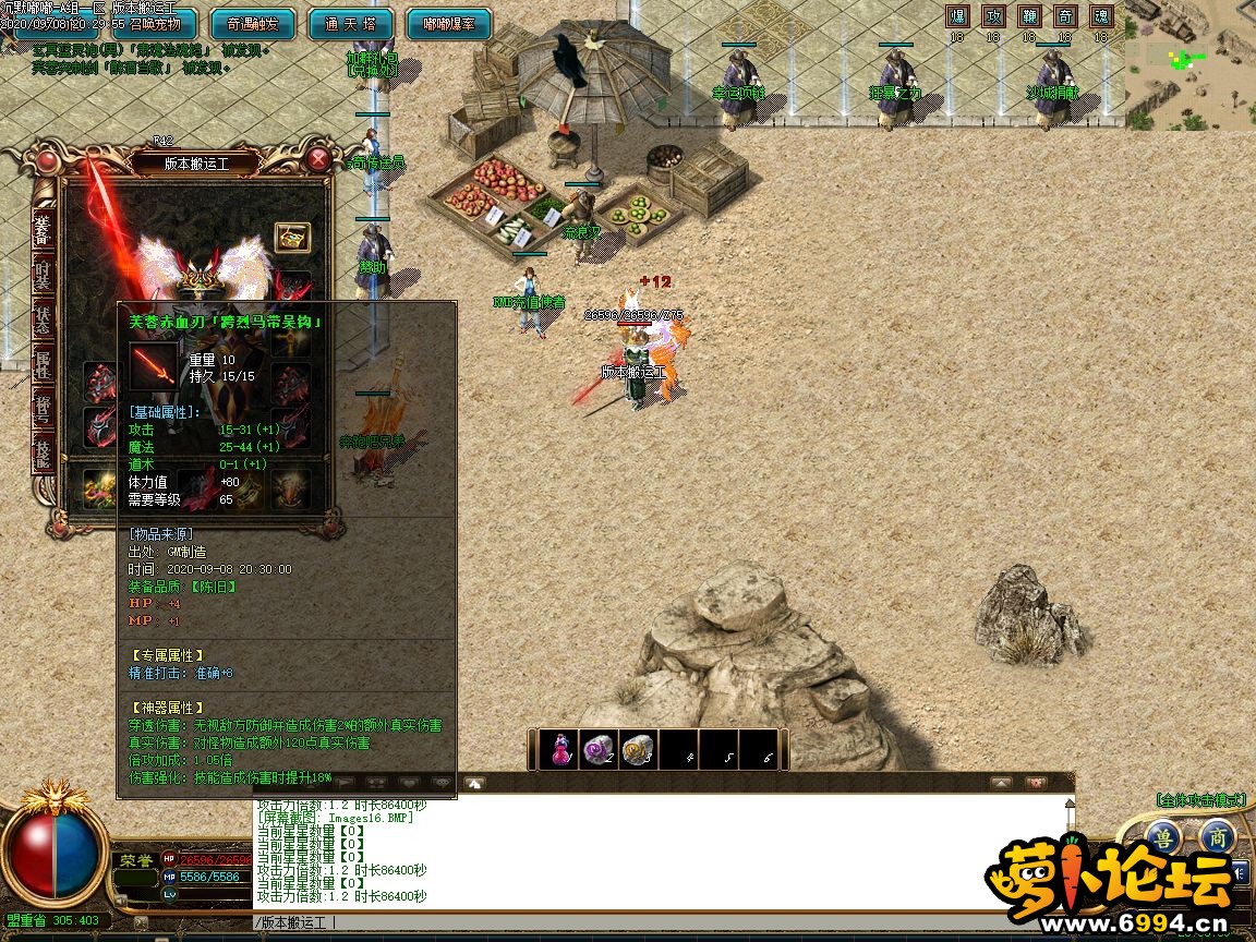 013957mch0vzuhz033suzn.jpg