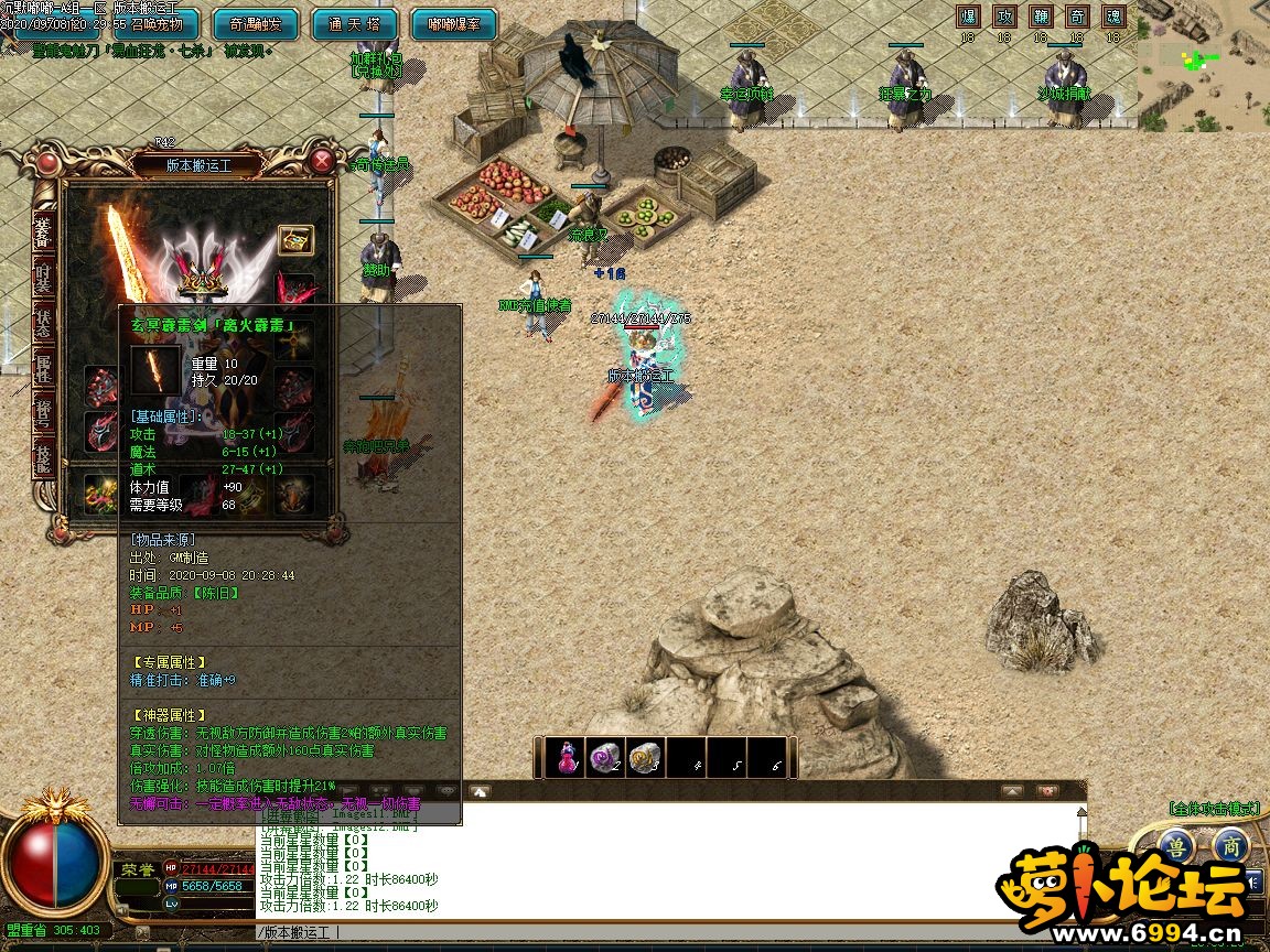 013952k4xr5ds3fds8i4hu.jpg
