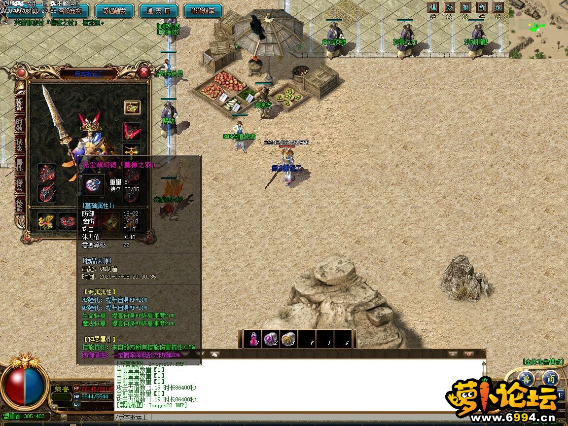 014007k445bwy4eqbmq8b5.jpg