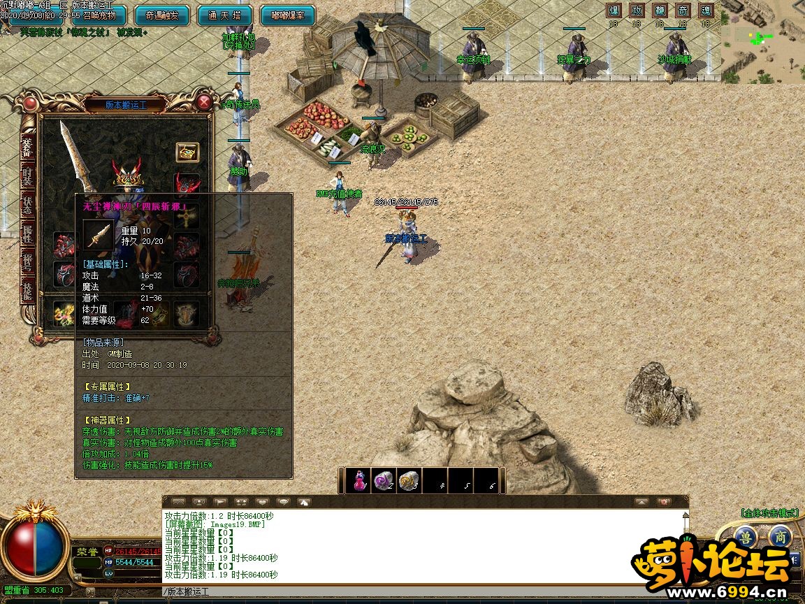 014004z3dladhybwhd87uj.jpg