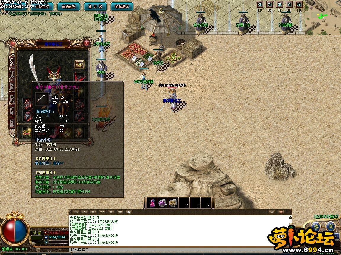 014010dtftrt818zhuu318.jpg