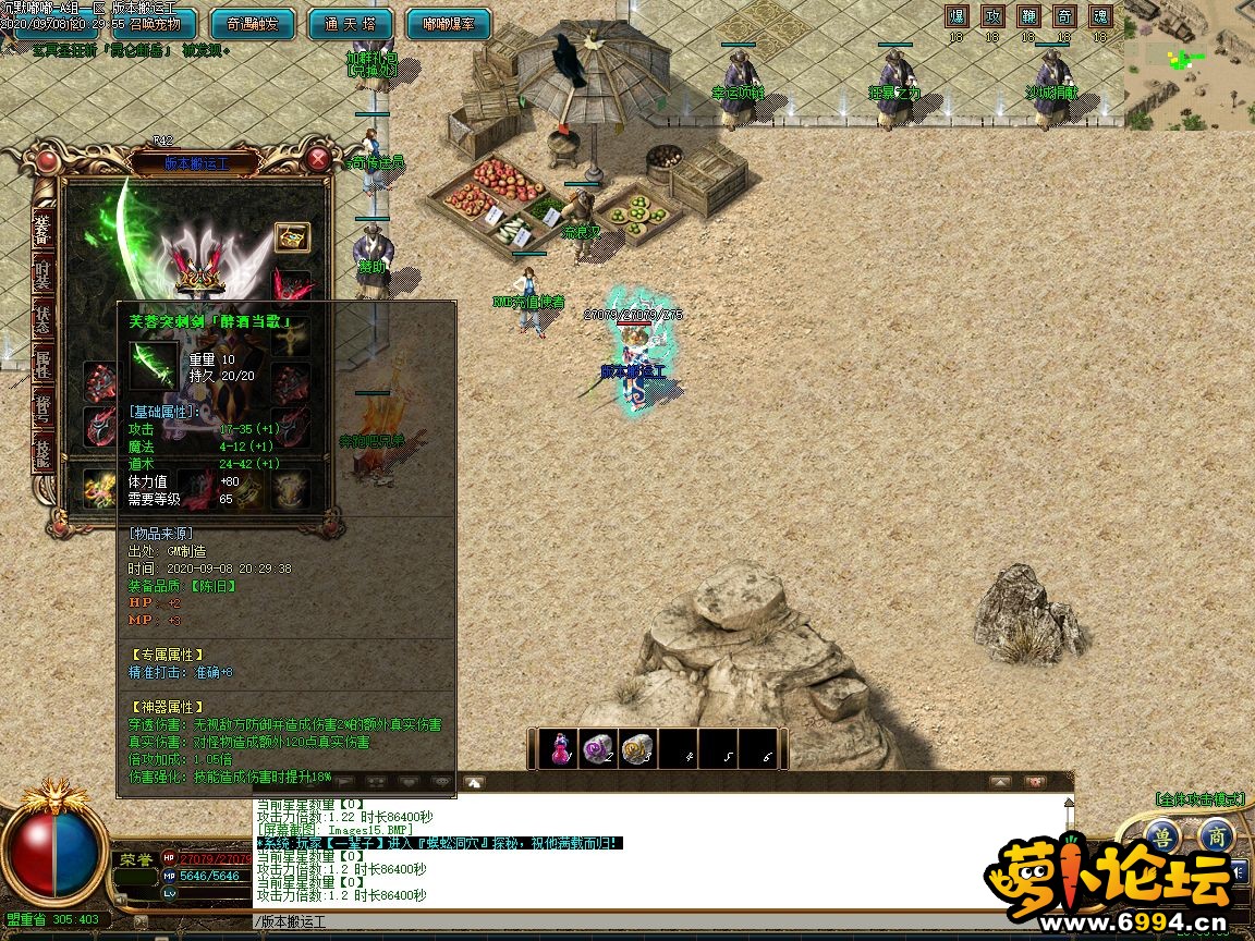 013957nozo8igalt9g1zva.jpg