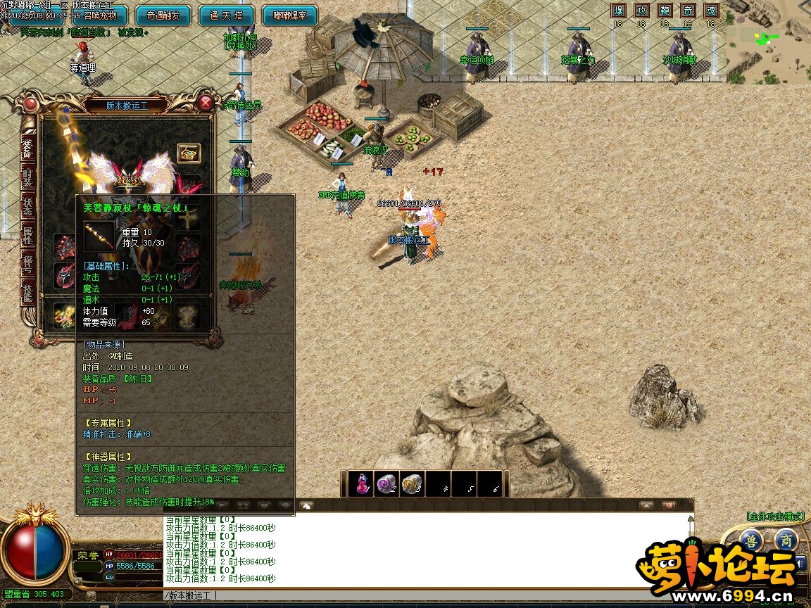 014004kigdxu3rimdmk3bo.jpg