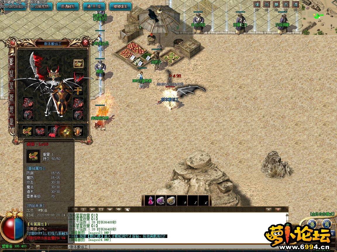 014016mqgqqjqbswgqt2bs.jpg