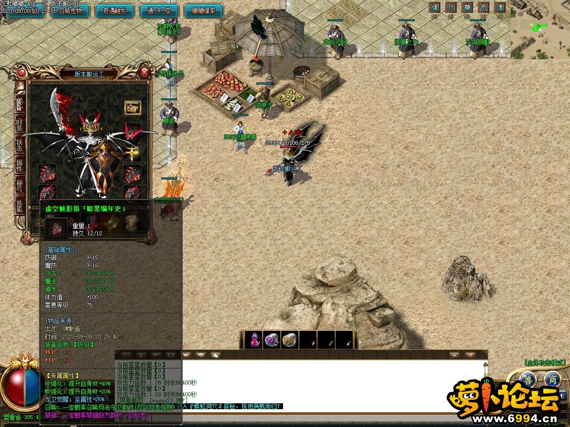 014013h1tlltkkud6tdtgs.jpg