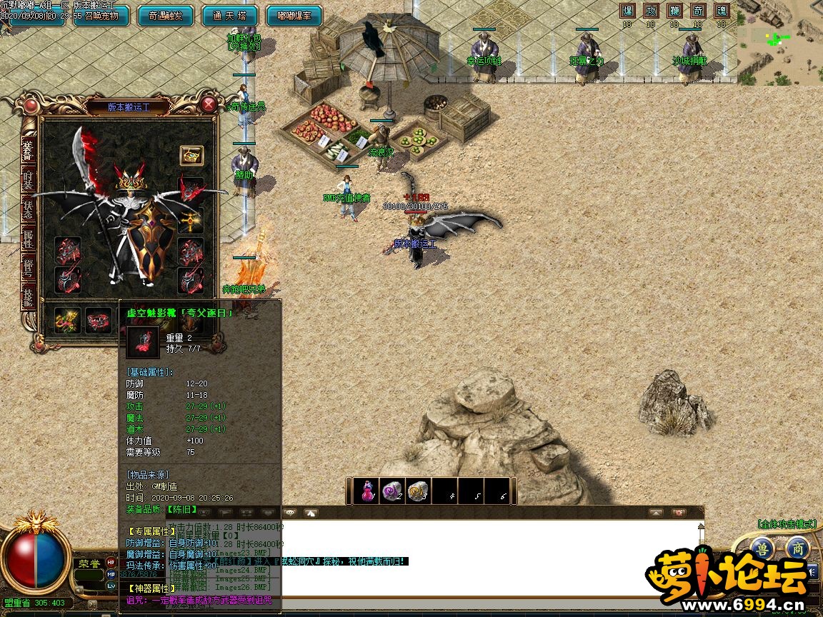 014019owdtcrdw2qqd6zrv.jpg
