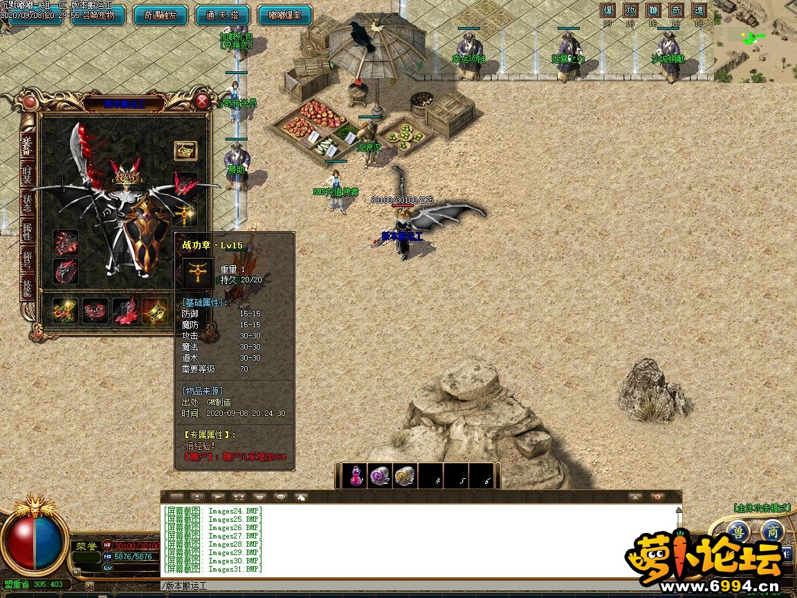 014030bxqjj07804bmbxsj.jpg
