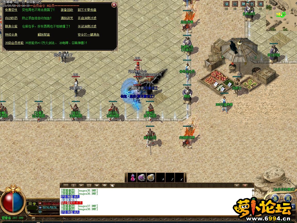 014044nq8im87o7oyi85ko.jpg