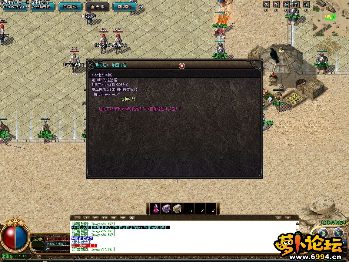 014041sdztzeetidtsa5ww.jpg