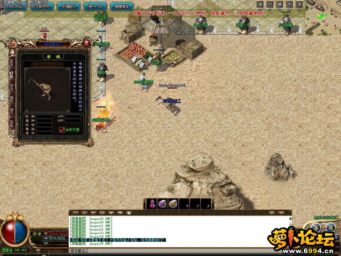 014038qm1dvazy4pev4umv.jpg