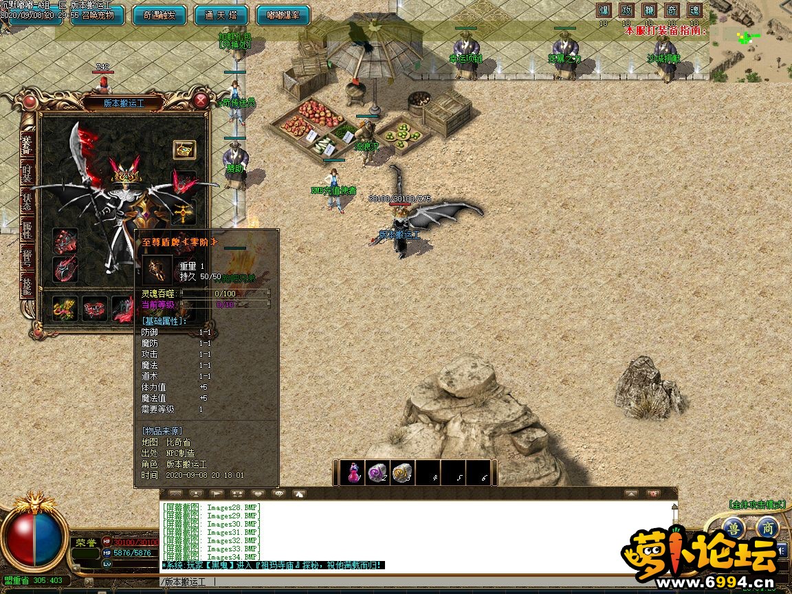 014035isgbysbxyryxtybz.jpg