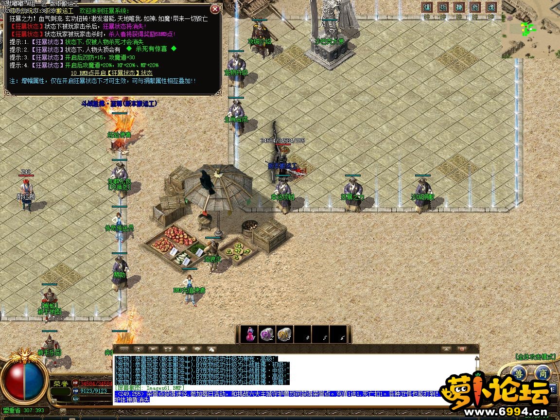 014135ps4hgfqrr3gs37ej.jpg