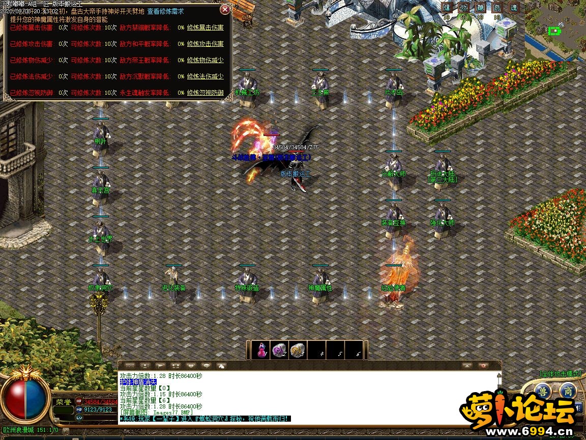 014209kl73jebeojl7y6ie.jpg