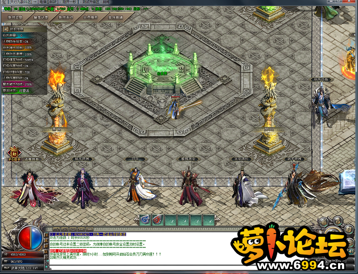 QQ图片20201016140840.png