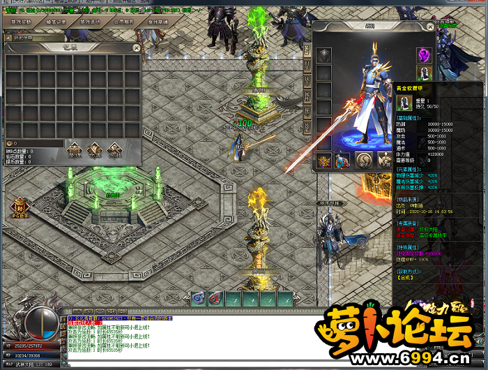 QQ图片20201016140830.png