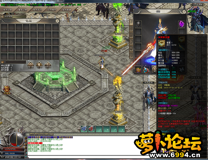 QQ图片20201016140833.png
