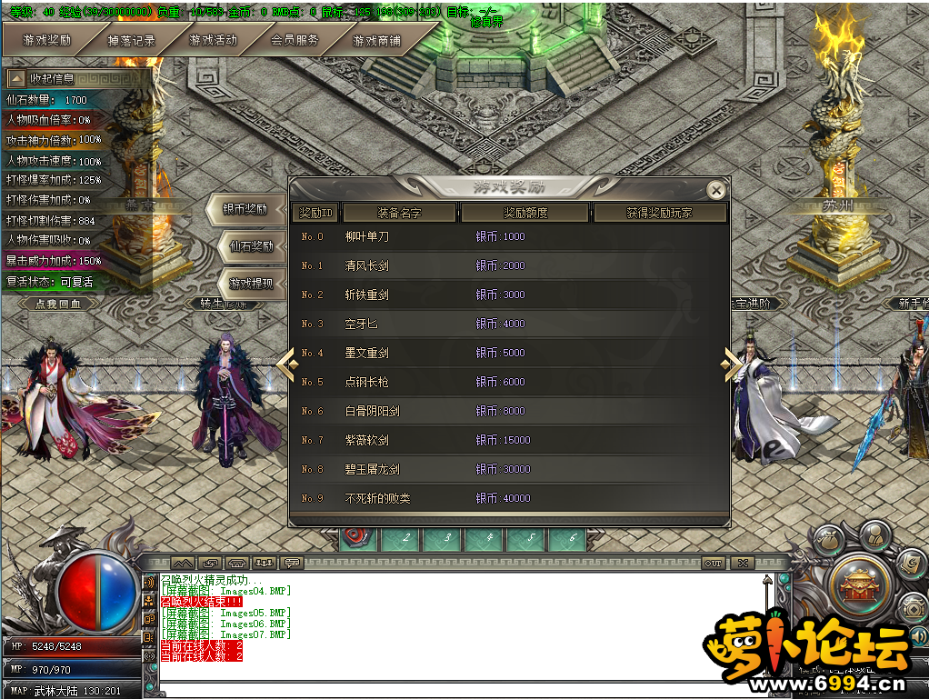 QQ图片20201016171611.png