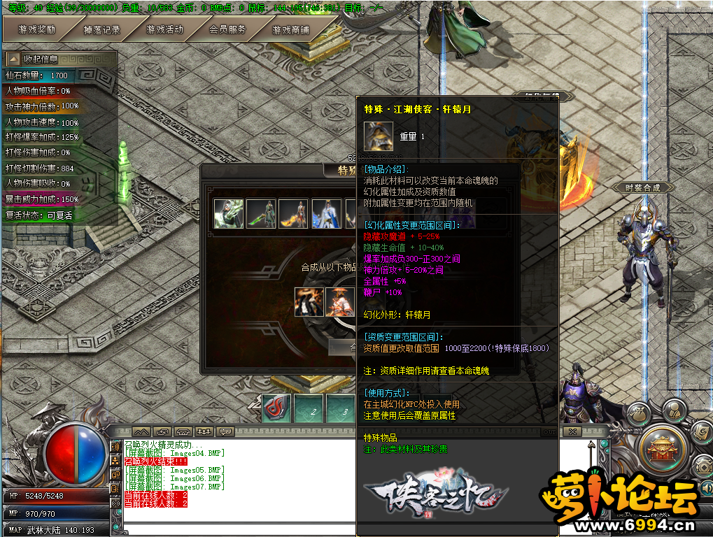 QQ图片20201016171700.png
