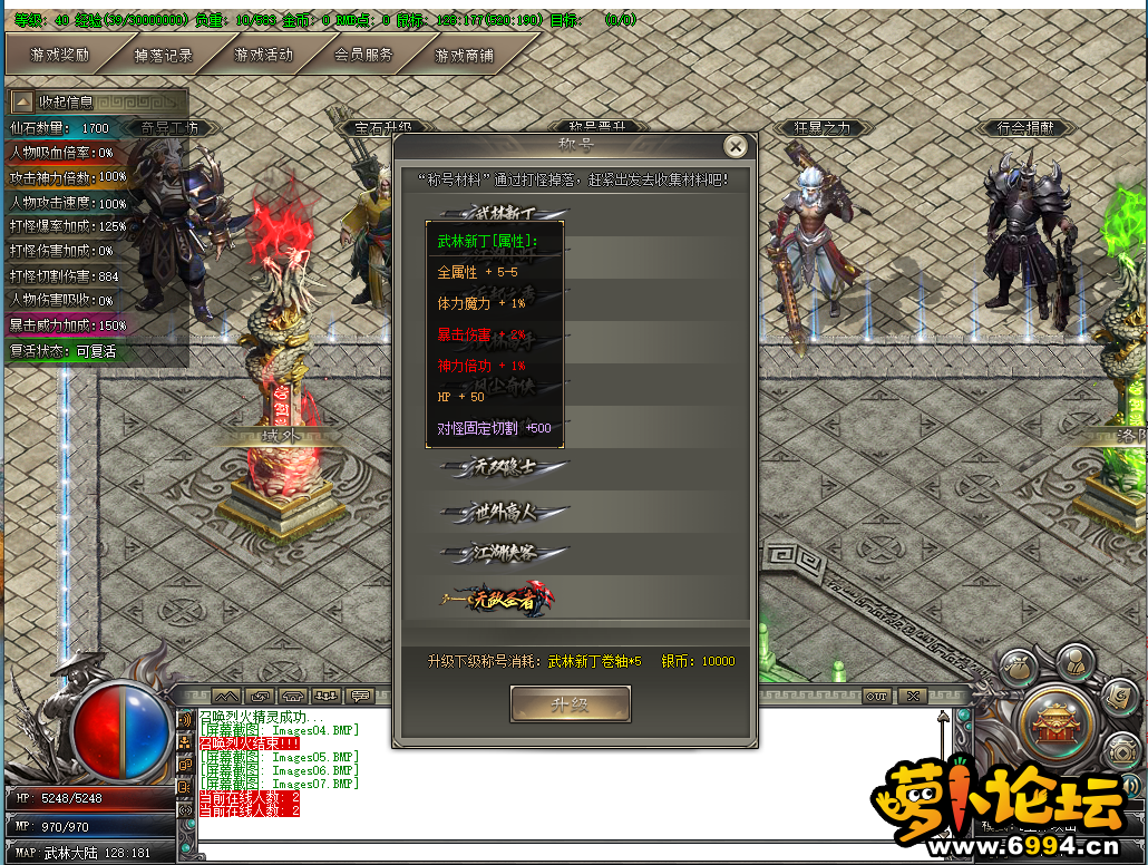 QQ图片20201016171715.png