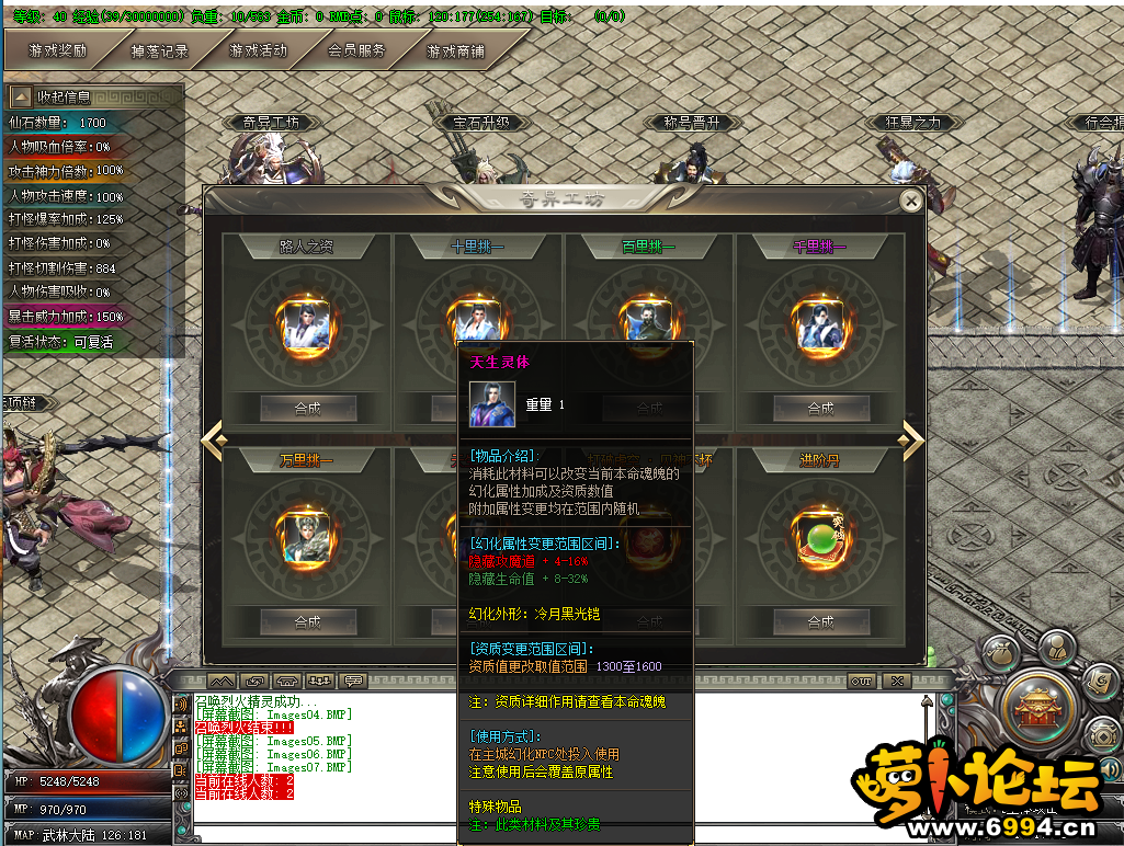 QQ图片20201016171730.png