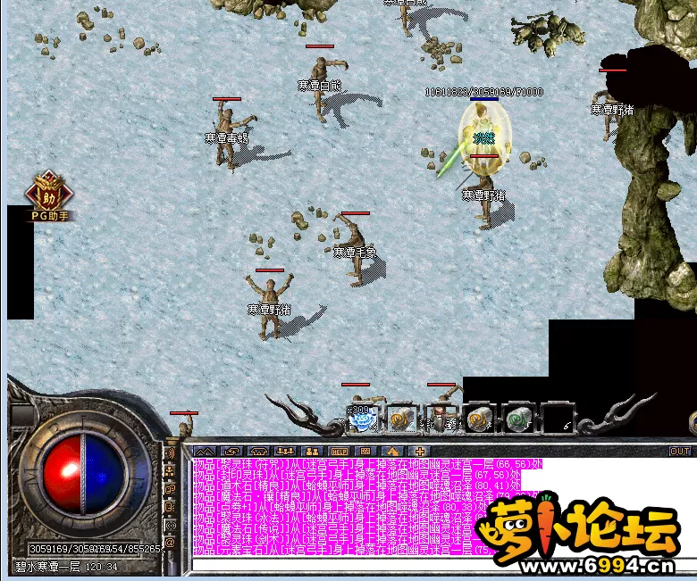 QQ图片20201016173249.webp