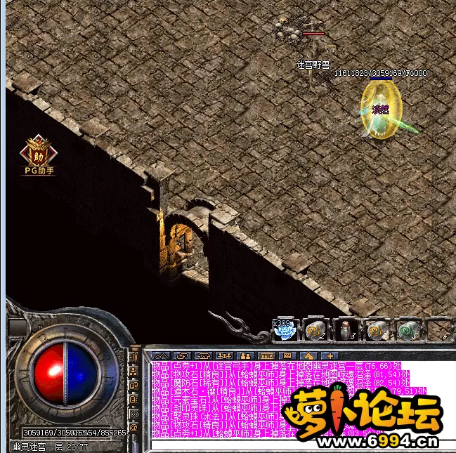 QQ图片20201016173308.webp