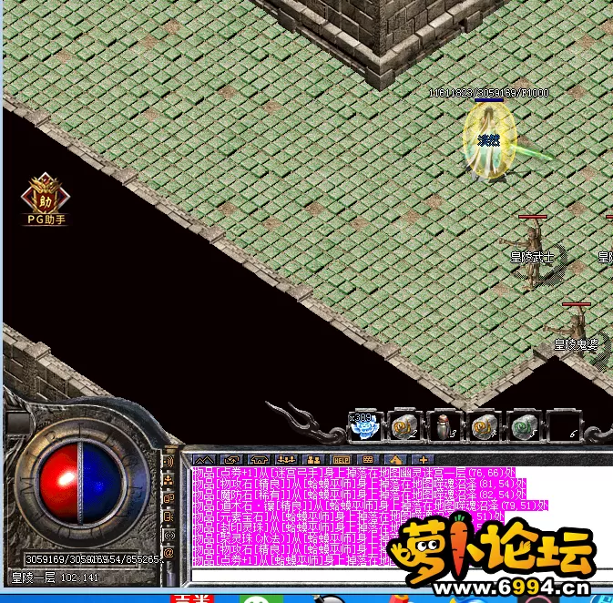 QQ图片20201016173253.webp