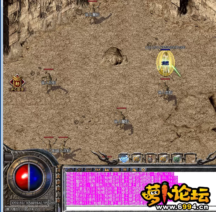 QQ图片20201016173328.webp