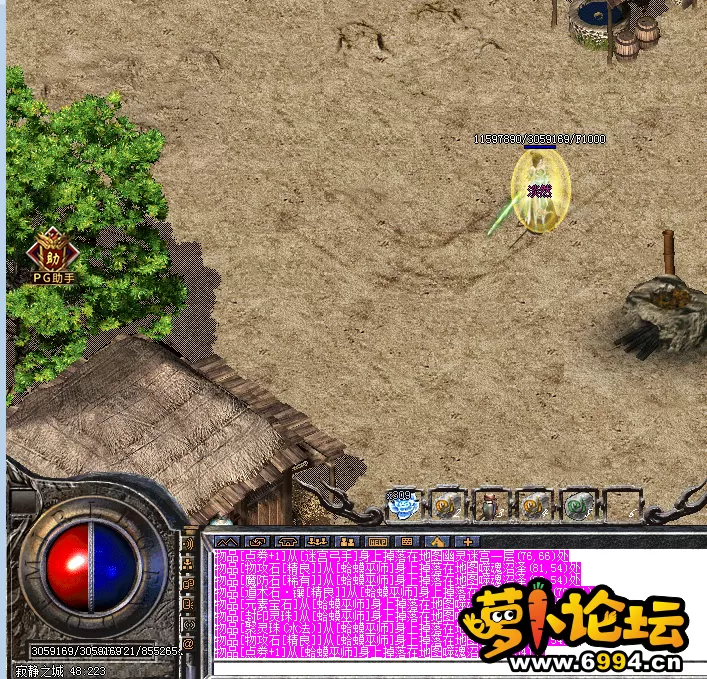 QQ图片20201016173338.webp