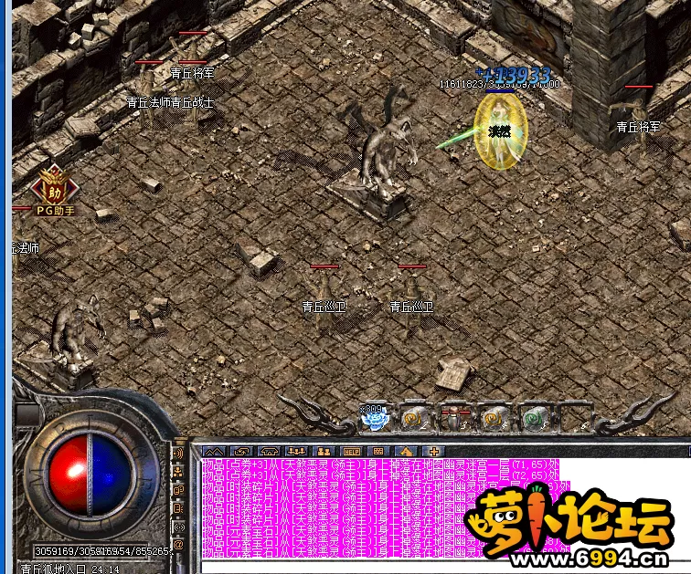 QQ图片20201016173351.webp