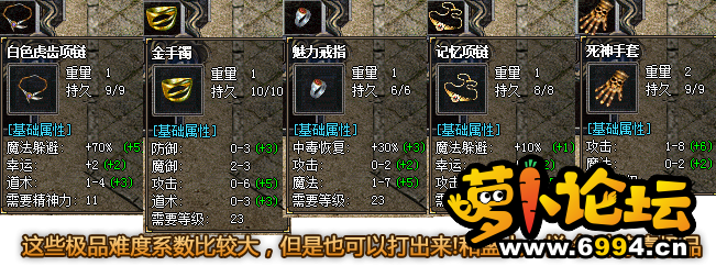 jipin.png