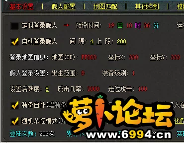 120003hvpkt7937vw76npt.webp