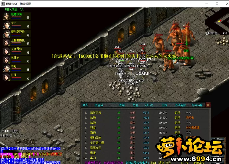 120050ptnjzcrkt7ncjrgj.webp