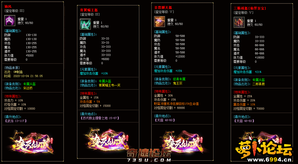 3.png