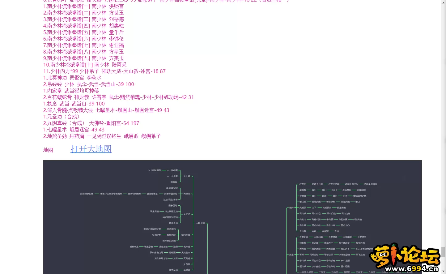 20201017210254.webp