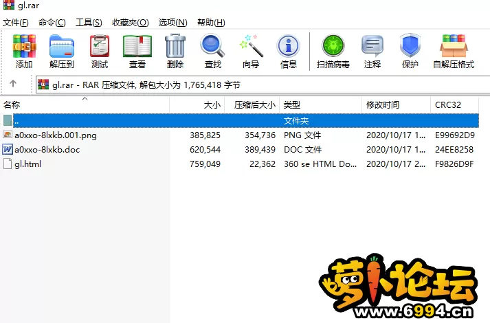 20201017211008.webp